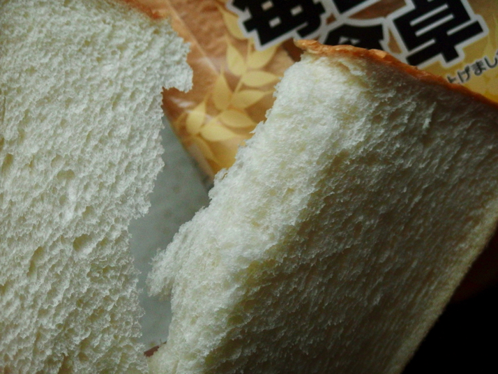 トップバリュの角食 毎日の食卓 の6枚切りをイオンで購入 買って食べてみた感想を書きました ディスディスブログ