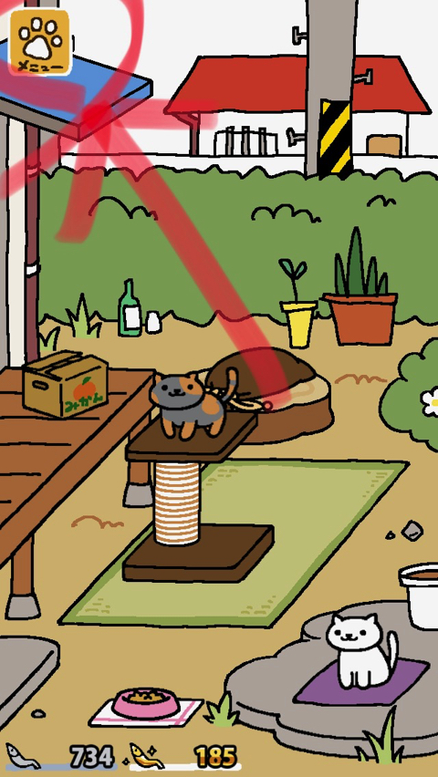 スマホゲー ねこあつめ で金にぼしを180尾集めて にわさき拡張 を購入 てちょうコンプ作業が捗るはずです ディスディスブログ