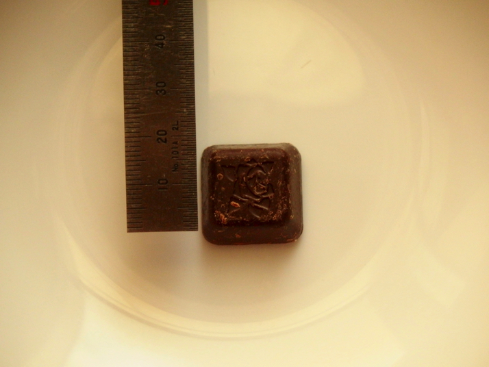 甘さ控えめなピーチョコ 不二家 ピーナッツ習慣カカオ70 を購入 食べてみた感想を書きました ディスディスブログ