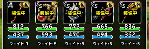 テンタコルス Dqmsl 呪われし魔宮 を 宝珠を個入手してクリア ミッションを達成した際の 私のパーティ編成と特技 装備 戦い方を紹介します ディスディスブログ