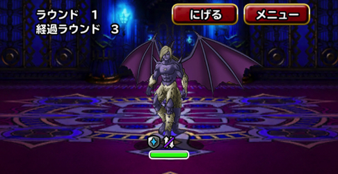 中級にさまようロトのよろい出ない Dqmsl Dq11イベ 探求の大地 超級 を周回している 私のパーティや装備 戦い方について紹介します ディスディスブログ 中級にさまようロトのよろい出ない Dqmsl Dq11イベ 探求の大地 超級 を周回している 私のパーティや装備 戦い方について紹介します ディスディスブログ