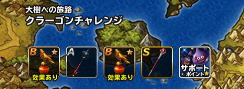 ゲーム Ps4