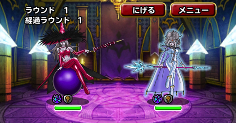 エグチキ体技パ Dqmsl 呪文使いの道 地獄級 を2ラウンド攻略した際の 私のパーティと装備と戦い方を紹介します ディスディスブログ