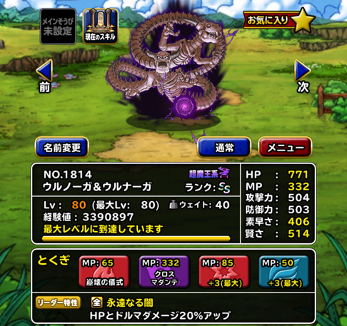 最も好ましい オーガ シールド Dqmsl Saesipapictmqz