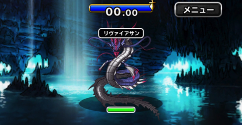 キラークリムゾン Dqmsl Ffbeみんぼう 水神との邂逅 を1ラウンド攻略した際の 私の使用モンスターや装備 戦い方について紹介します ディスディスブログ