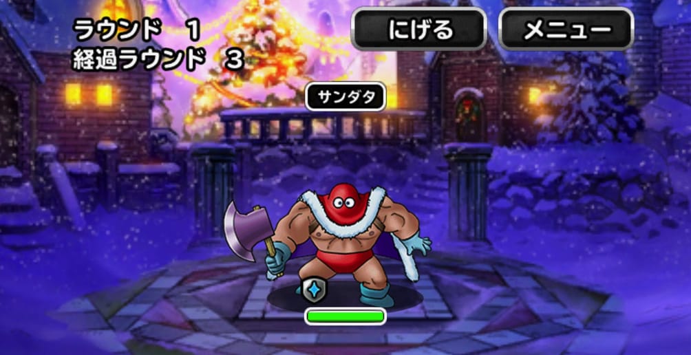 ランクsウィンター Dqmsl 聖夜の盗賊祭 をaiオート4ラウンド攻略 周回している 私のパーティと装備と戦い方を紹介します ディスディスブログ ランクsウィンター Dqmsl 聖夜の盗賊祭 をaiオート4ラウンド攻略 周回している 私のパーティと装備と戦い方を紹介します ディスディスブログ
