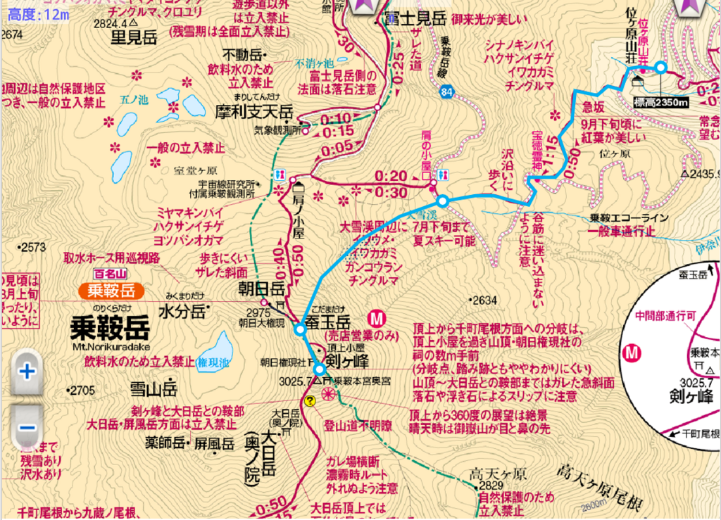 乗鞍岳登山 ルート: 乗鞍岳 ロープウェイ 登山 _ 乗鞍岳 – WUCE