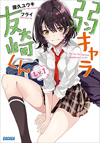 sample22