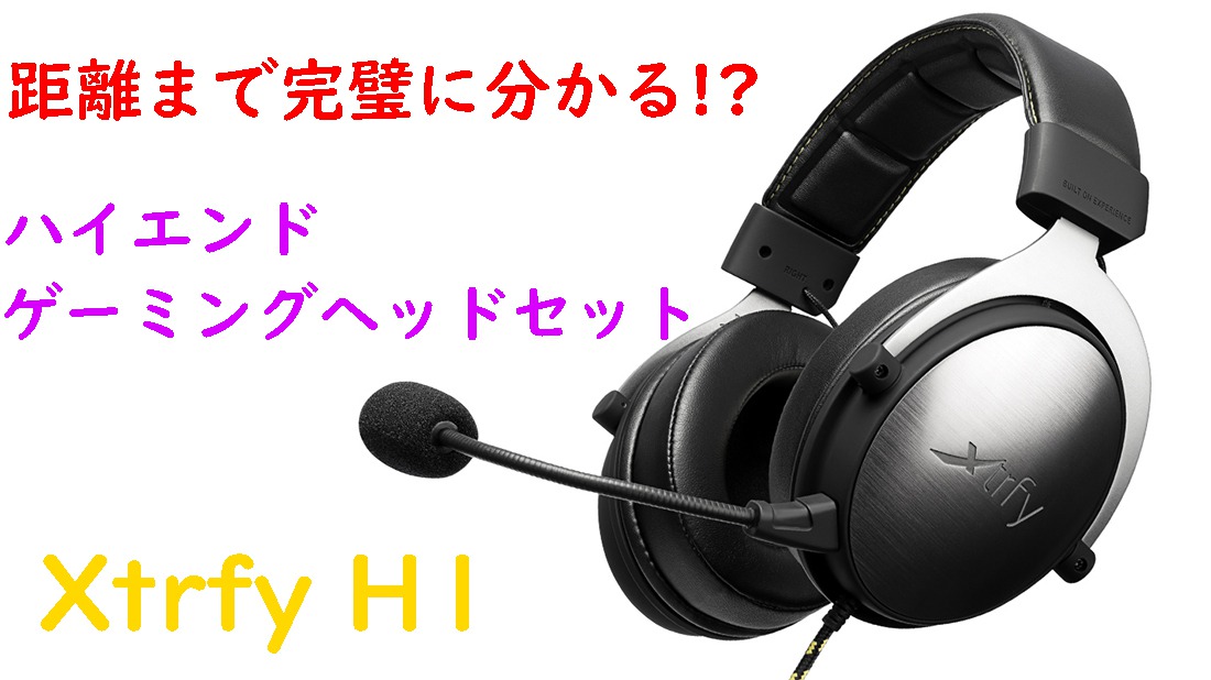 f:id:dystopi4:20190728034825j:plain