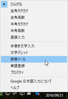 f:id:dz_dzone:20160923182735j:plain