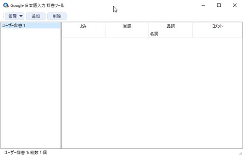 f:id:dz_dzone:20160923182910j:plain