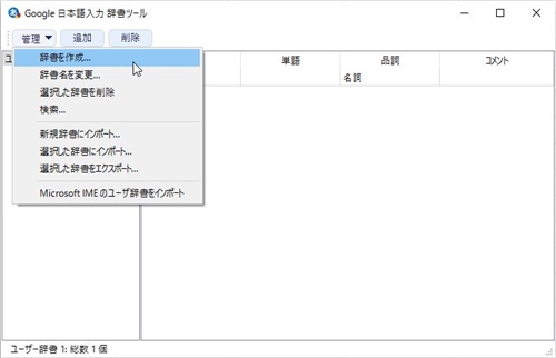 f:id:dz_dzone:20160923183134j:plain