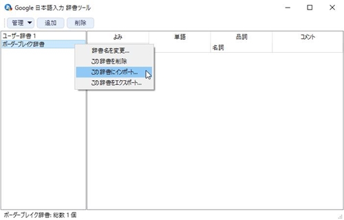 f:id:dz_dzone:20160923183454j:plain