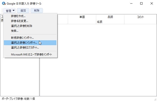 f:id:dz_dzone:20160923183545j:plain
