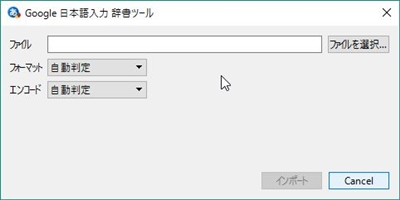 f:id:dz_dzone:20160923183647j:plain