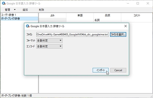 f:id:dz_dzone:20160923184740j:plain