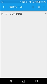 f:id:dz_dzone:20160925214503j:plain f:id:dz_dzone:20160925214503j:plain