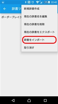 f:id:dz_dzone:20160925214745j:plain