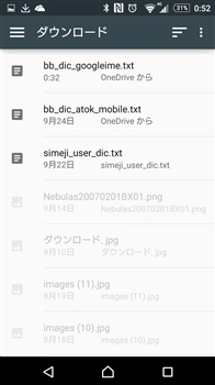 f:id:dz_dzone:20160925214809j:plain