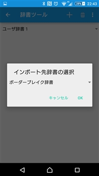 f:id:dz_dzone:20160925215231j:plain