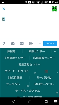 f:id:dz_dzone:20160925215757j:plain