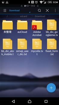 f:id:dz_dzone:20160925222037j:plain