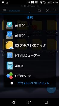 f:id:dz_dzone:20160925222522j:plain