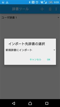 f:id:dz_dzone:20160925222633j:plain