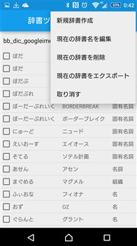 f:id:dz_dzone:20160925222830j:plain