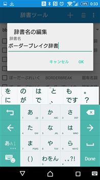 f:id:dz_dzone:20160925222929j:plain