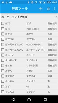 f:id:dz_dzone:20160925222953j:plain