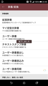 f:id:dz_dzone:20160925225139j:plain