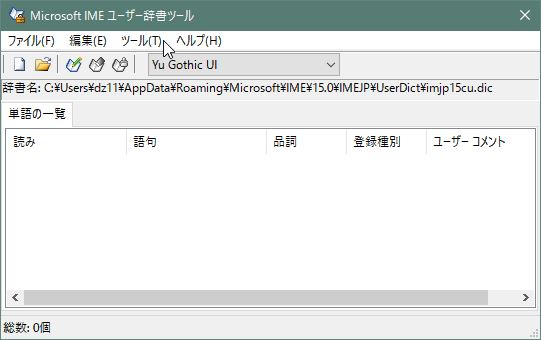 f:id:dz_dzone:20160930084012j:plain f:id:dz_dzone:20160930084012j:plain