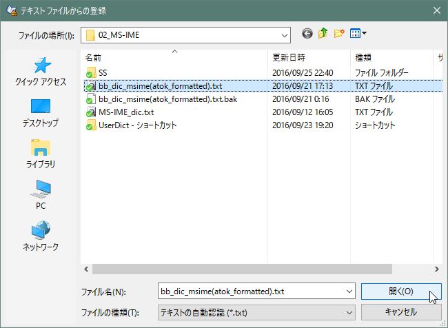 f:id:dz_dzone:20160930084055j:plain f:id:dz_dzone:20160930084055j:plain
