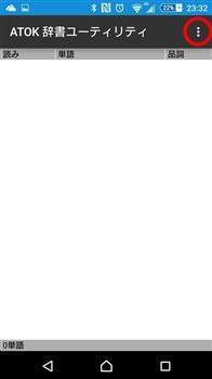 f:id:dz_dzone:20160930130459j:plain