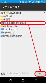 f:id:dz_dzone:20160930130621j:plain