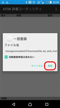 f:id:dz_dzone:20160930130630j:plain