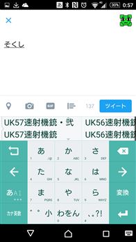 f:id:dz_dzone:20160930130920j:plain