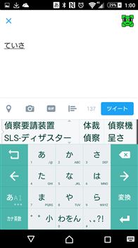 f:id:dz_dzone:20160930130936j:plain