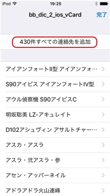 f:id:dz_dzone:20161202194927j:plain f:id:dz_dzone:20161202194927j:plain