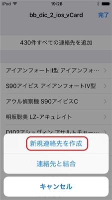 f:id:dz_dzone:20161202194951j:plain f:id:dz_dzone:20161202194951j:plain