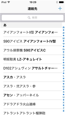 f:id:dz_dzone:20161202195016j:plain f:id:dz_dzone:20161202195016j:plain