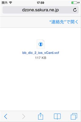 f:id:dz_dzone:20161204102312j:plain f:id:dz_dzone:20161204102312j:plain