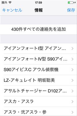 f:id:dz_dzone:20161204102333j:plain f:id:dz_dzone:20161204102333j:plain