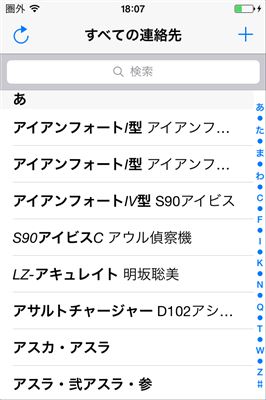 f:id:dz_dzone:20161204102354j:plain f:id:dz_dzone:20161204102354j:plain