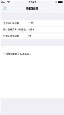 f:id:dz_dzone:20161221221426j:plain f:id:dz_dzone:20161221221426j:plain