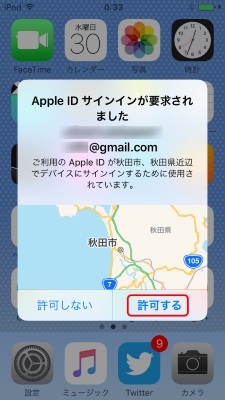 f:id:dz_dzone:20170105135426j:plain f:id:dz_dzone:20170105135426j:plain