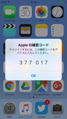 f:id:dz_dzone:20170105135527j:plain f:id:dz_dzone:20170105135527j:plain