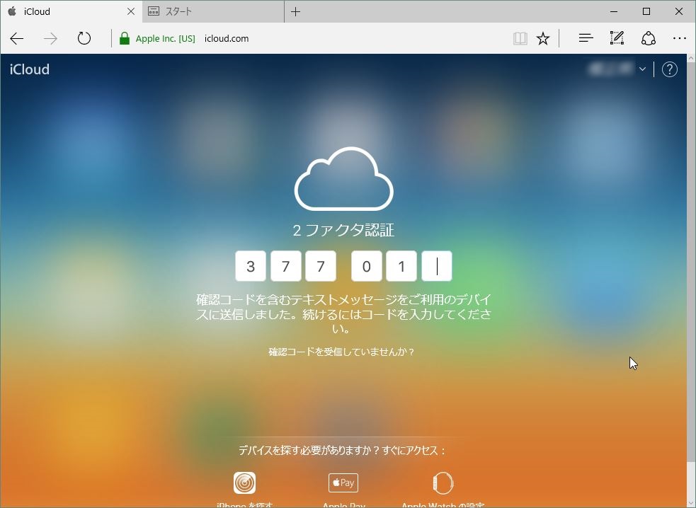 f:id:dz_dzone:20170105135610j:plain f:id:dz_dzone:20170105135610j:plain