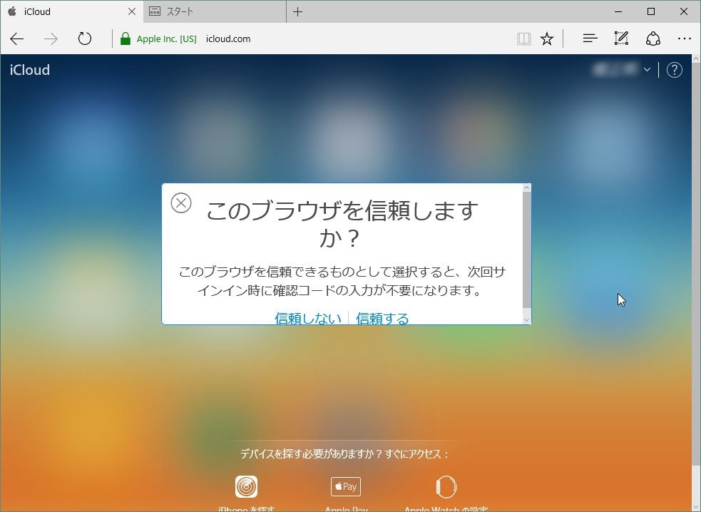f:id:dz_dzone:20170105135624j:plain f:id:dz_dzone:20170105135624j:plain